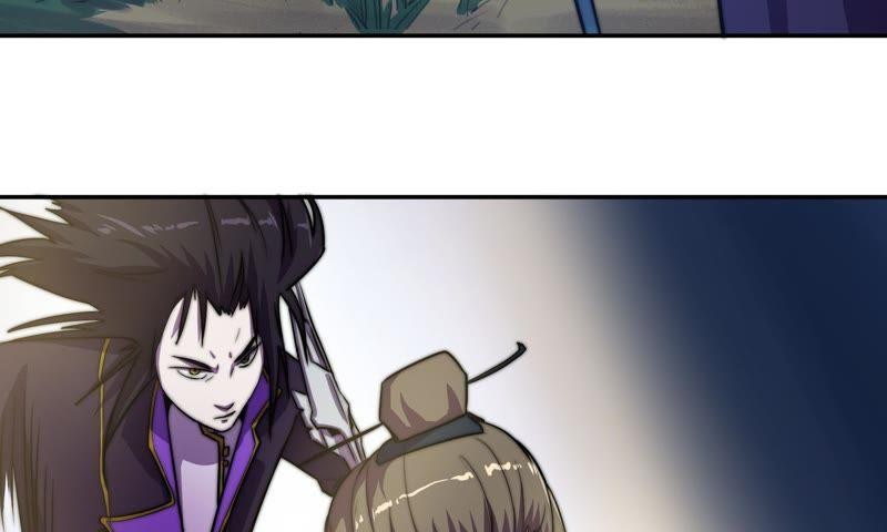 Fatal Code Chapter 29 Bahasa Indonesia